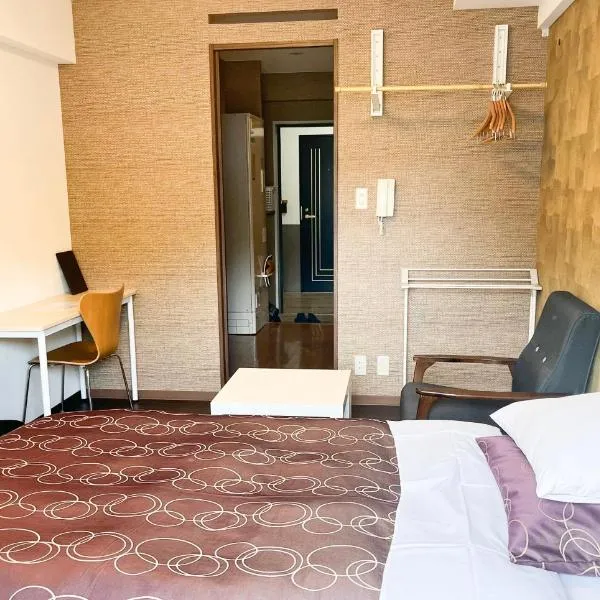Comfort stay Miyabi，位于秩父市的酒店