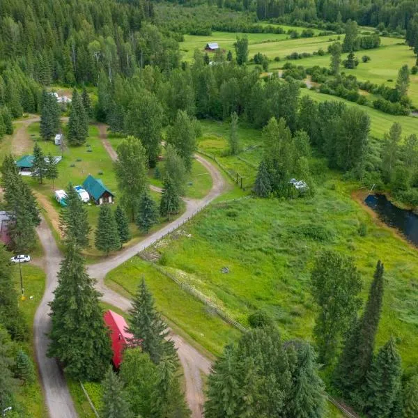 Helmcken Falls Lodge Cabin Rooms and RV Park，位于克利尔沃特的酒店
