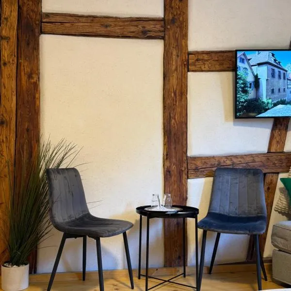 Gasthof zum goldenen Schiff - Lehmzimmer Fachwerk，位于马克特布赖特的酒店