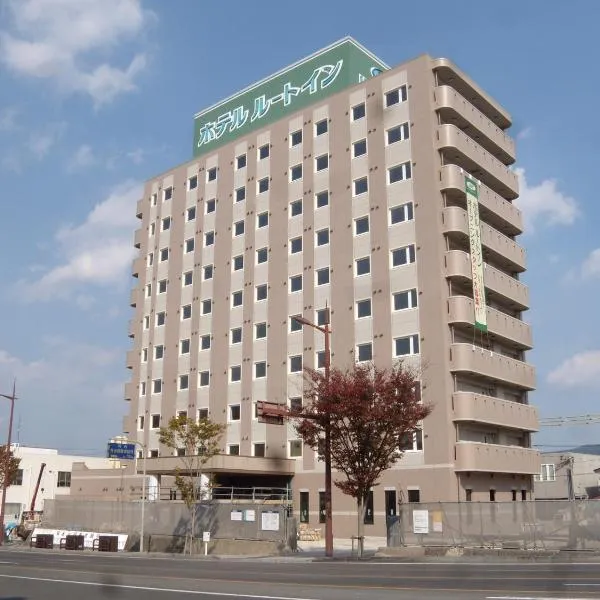 萨摩川内茹特酒店，位于萨摩川内市的酒店