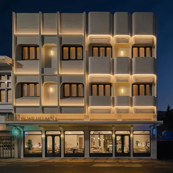 Maison Wilhelmina，位于万隆的酒店