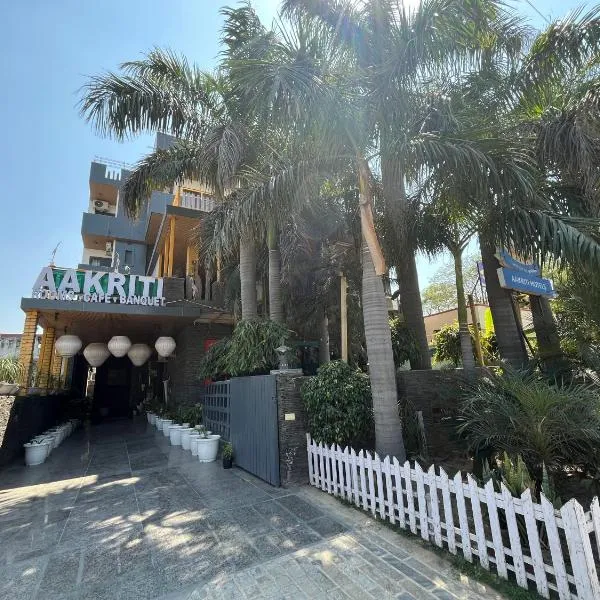 Aakritii Hotels，位于古尔冈的酒店