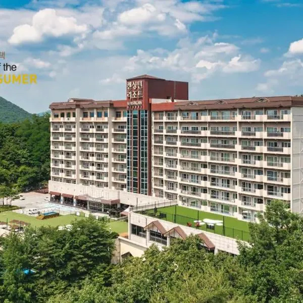 忠州肯星顿度假酒店 ，位于忠州市的酒店