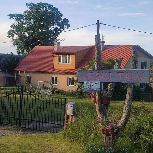 Veski talu aidamaja，位于Muda的酒店