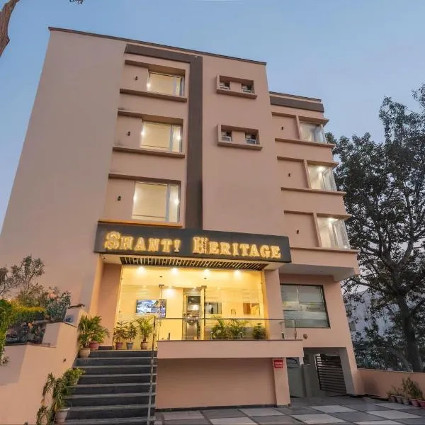 Perfectstayz Premium Shanti Heritage near Harkipauri，位于哈里瓦的酒店