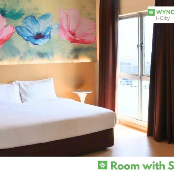 Wyndham Garden i-City Shah Alam，位于莎阿南的酒店