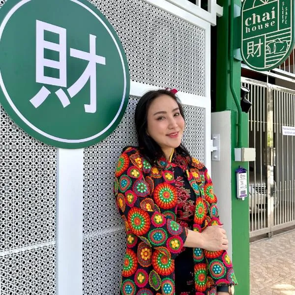 財家 Chai House NEAR Lee Garden,Private parking，位于合艾的酒店