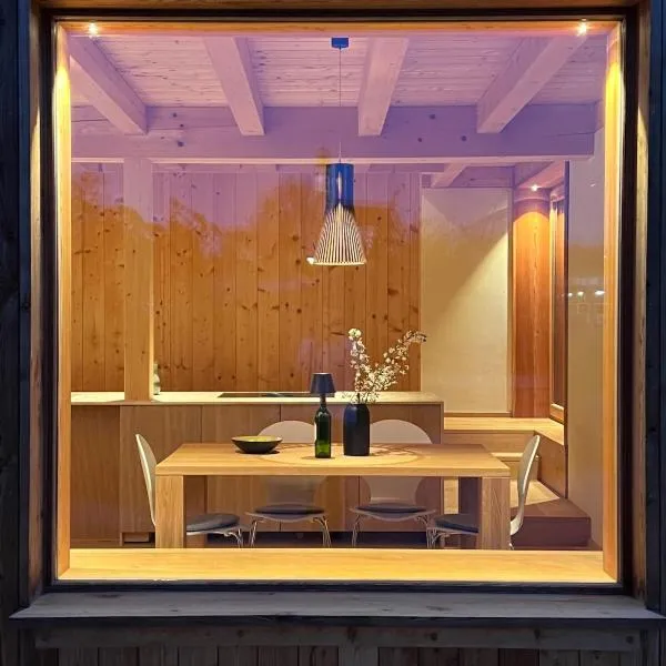 Architect-designed house near Lake Chiemsee,位于Nußdorf的酒店