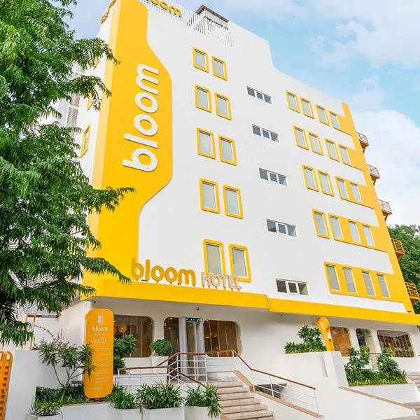 Bloom Hotel - Jubilee Hills，位于海得拉巴的酒店