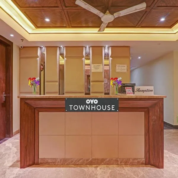 Townhouse Hotel Spotlight，位于Nawābganj的酒店