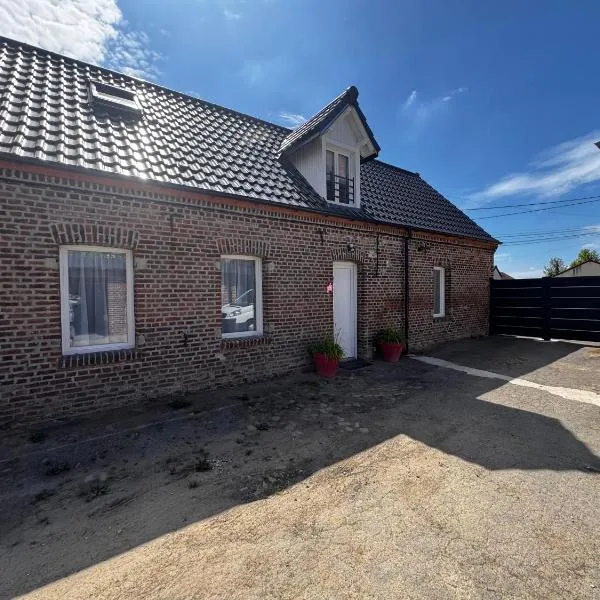 La Pause d'Antan，位于Épinoy的酒店