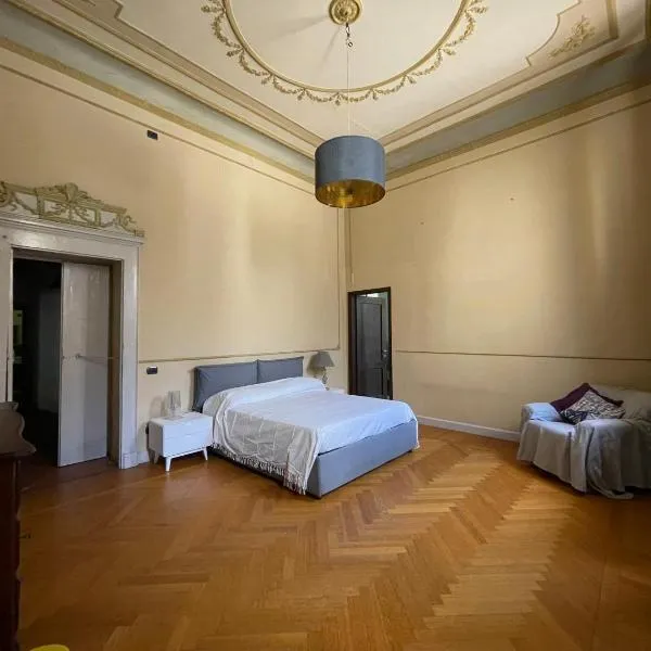 Palazzo del '700，位于Fara Novarese的酒店