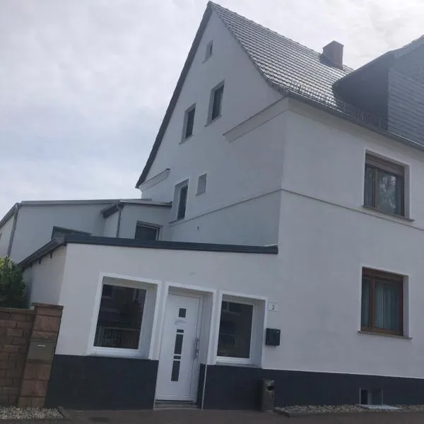 Asiatisches Landhaus Pension，位于Braunsbedra的酒店