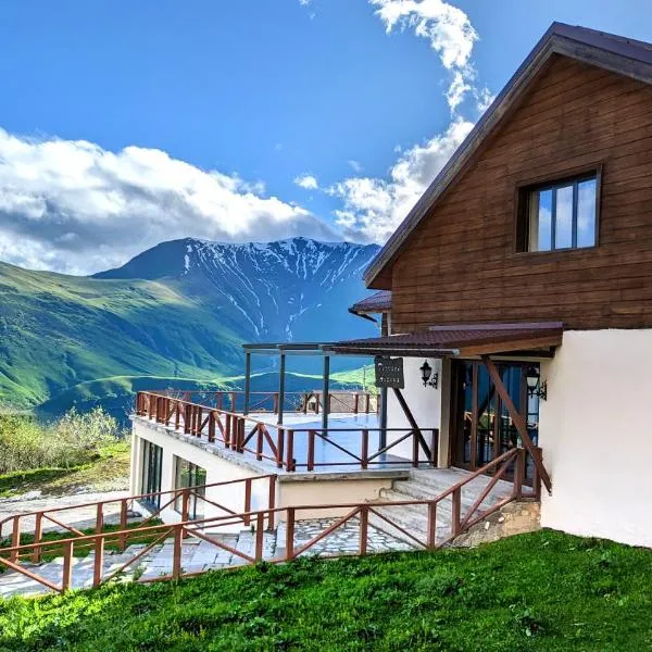 Alpina Hotel Gudauri,位于古多里的酒店