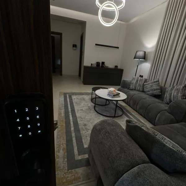 شقة بغرفة نوم وصالة أنيقة，位于Ar Rayn的酒店