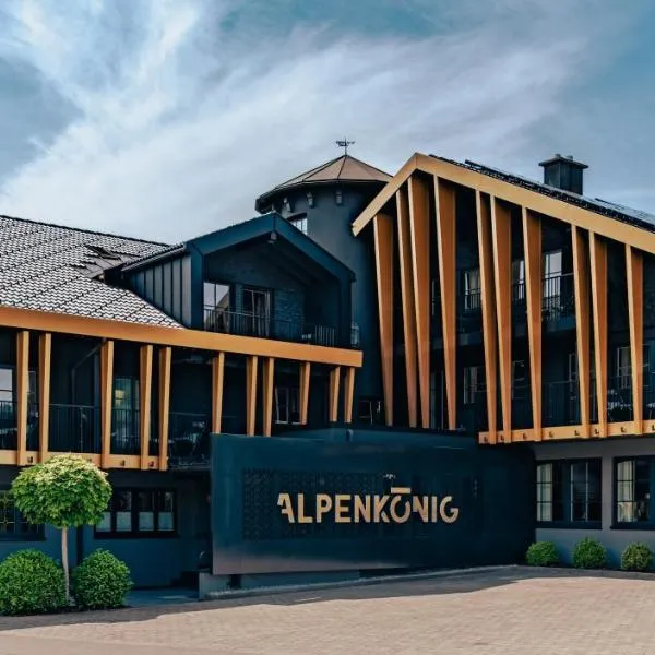Hotel Alpenkönig，位于上施陶芬的酒店