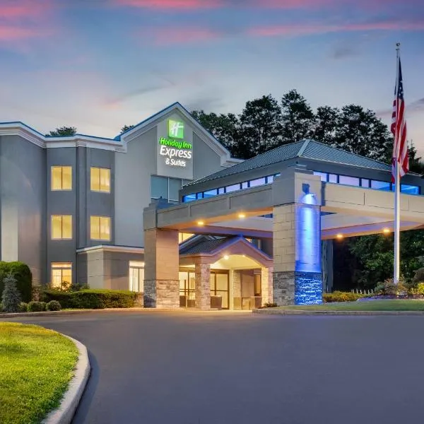 Holiday Inn Express & Suites Hawthorne - Elmsford North by IHG，位于Hawthorne的酒店