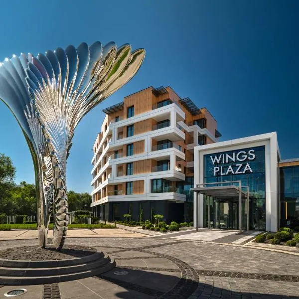 Wings Plaza，位于克拉科夫的酒店