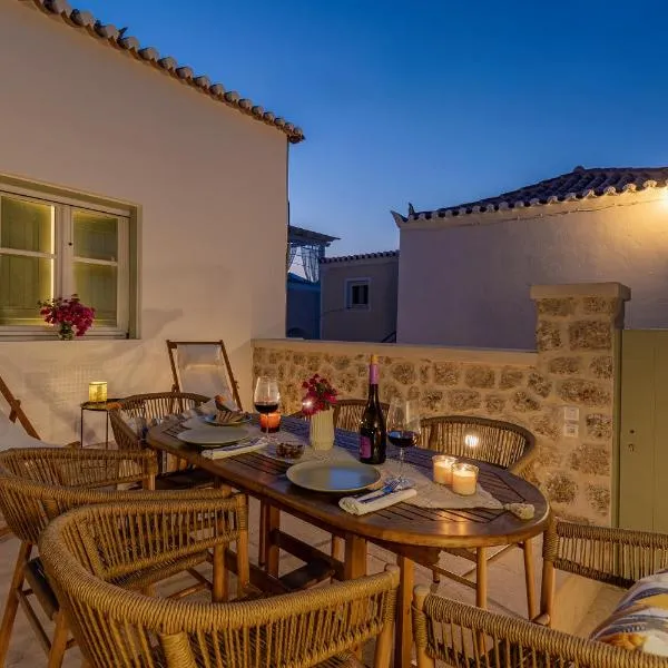 Cristina's Casa，位于斯派赛斯的酒店