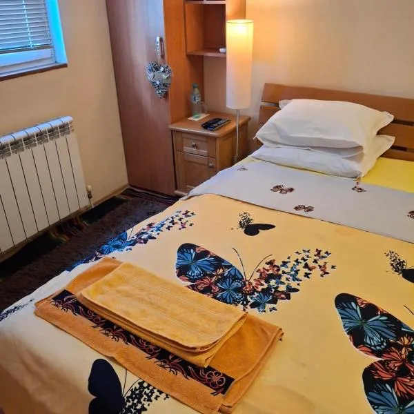 Stay with Me Women only room parking childrens pets welcom，位于索非亚的酒店