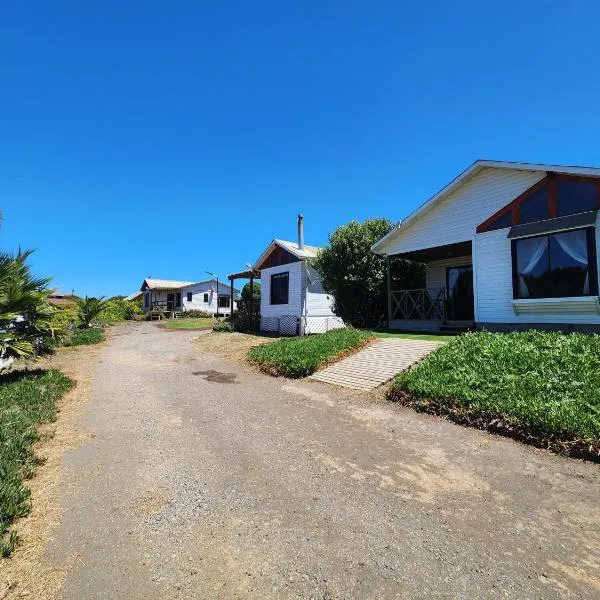 Cabañas La Vega de Pupuya，位于Boca Pupuya的酒店