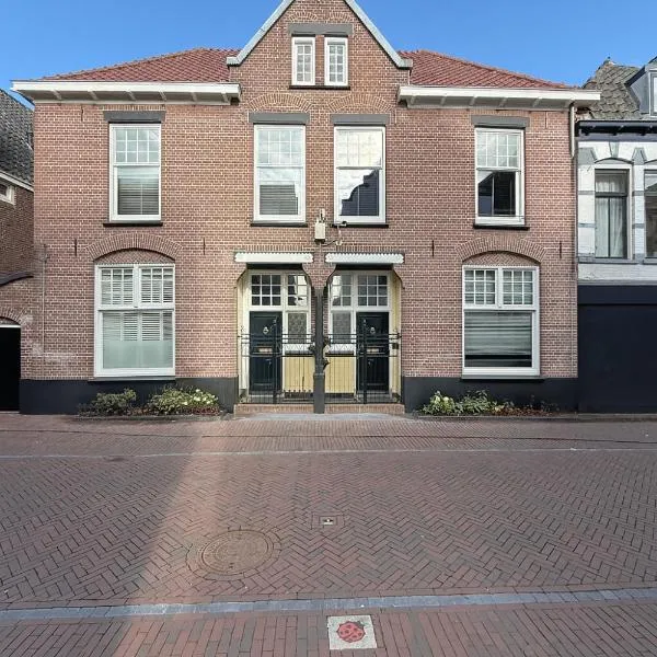 Stadslogement No 11-13，位于哈尔德韦克的酒店