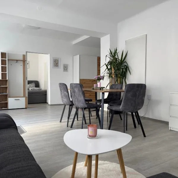 Ferienwohnung Liolina Irdning，位于伊尔德宁的酒店