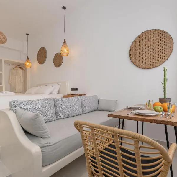 Adama's Suites，位于纳克索乔拉的酒店
