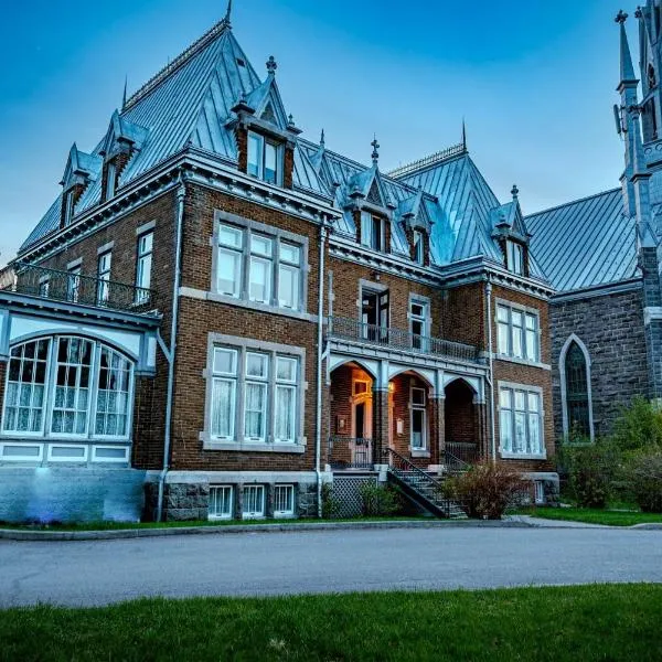 Hôtel Château Cran Chaud Chicoutimi，位于萨格奈的酒店