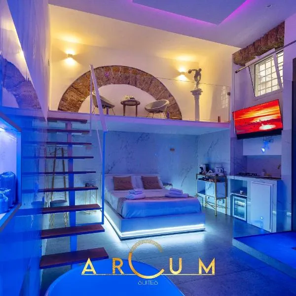 ARCUM suites，位于巴勒莫的酒店