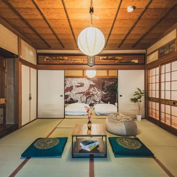 AKIYATO Sei-Jima Retreat，位于坂出市的酒店
