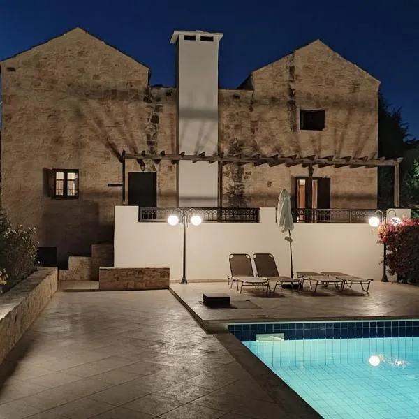Villa Penelope A Tranquil Luxury Escape in Crete，位于Douliana的酒店