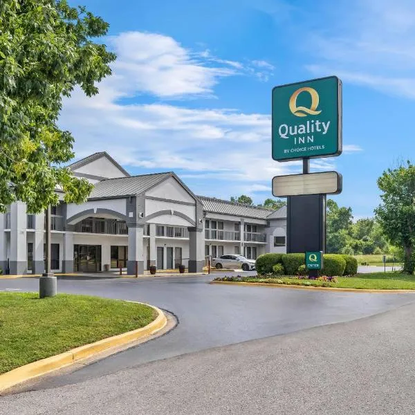 Quality Inn Oak Grove Fort Campbell，位于奥克格罗夫的酒店