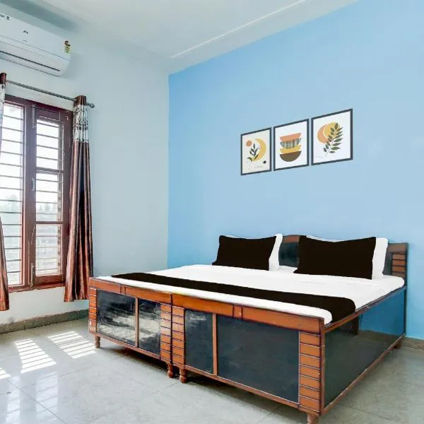 Hotel O KLER Guest House，位于克勒尔的酒店
