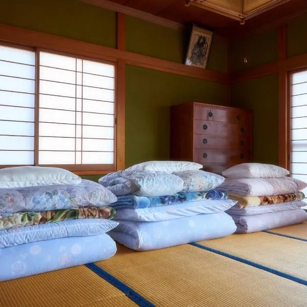 guesthouse Emi 笑み NIKKO，位于日光的酒店