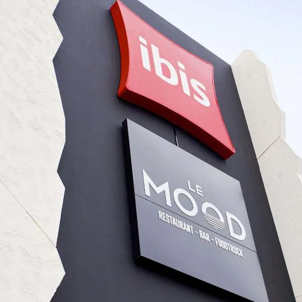 Ibis Lunel Petite Camargue，位于吕内尔的酒店