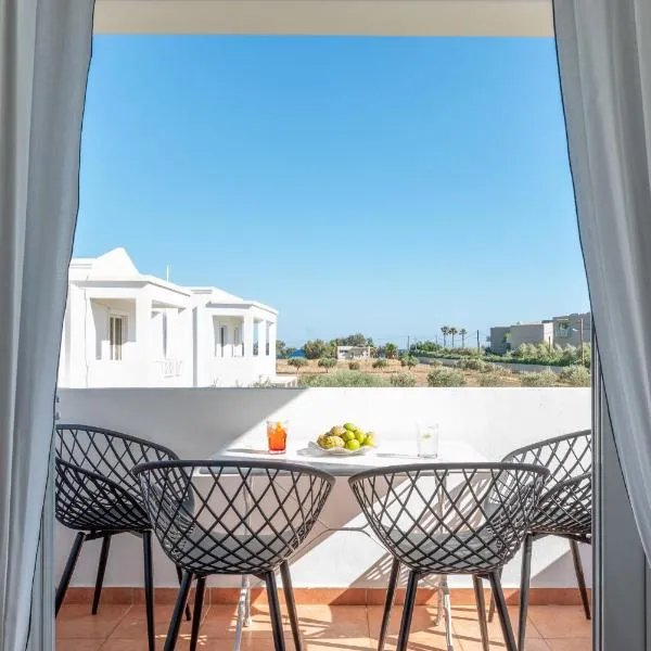 Einalia Holiday Homes，位于(( Elaiónas ))的酒店