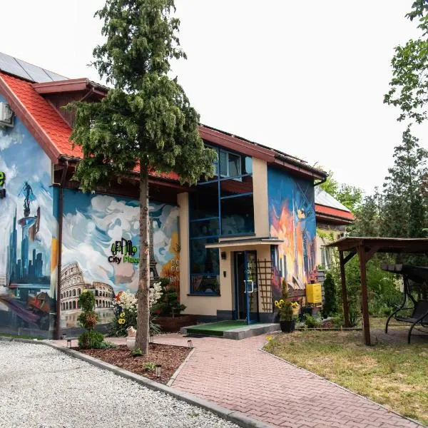 City Place Noclegi，位于弗罗茨瓦夫的酒店