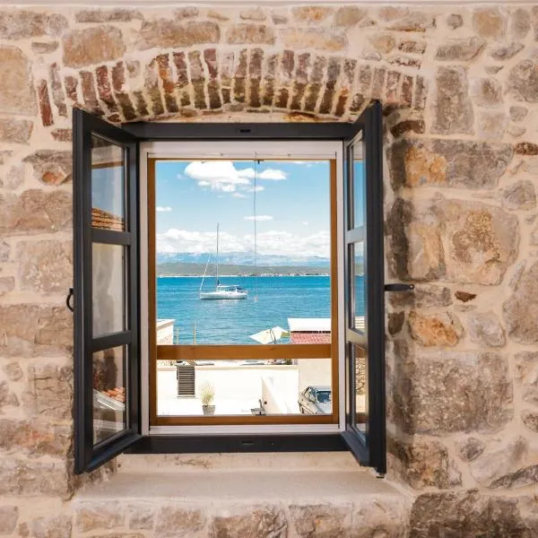 Villa Škalja Beachfront House Magazin，位于泽德瑞拉克的酒店