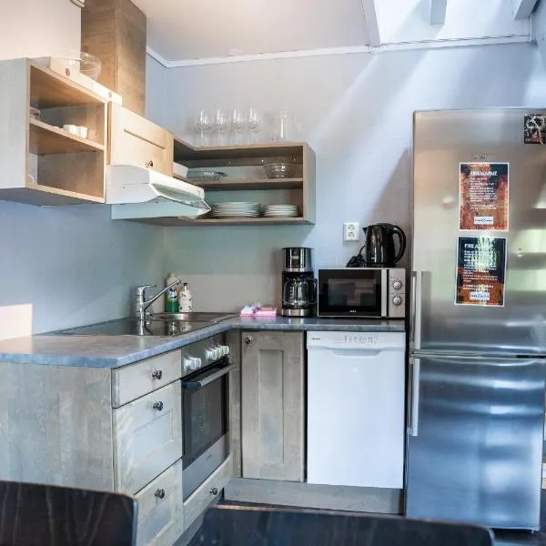 海姆瑟达尔咖啡滑雪者小屋酒店，位于海姆瑟达尔的酒店