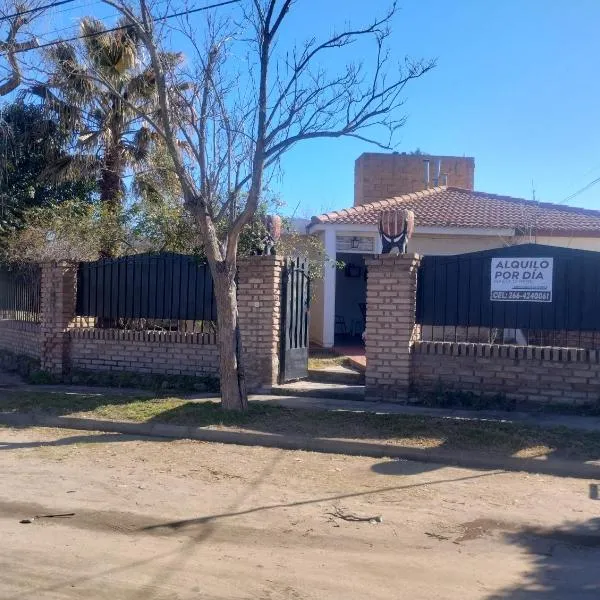 Un lugar perfecto，位于Juana Koslay 的酒店