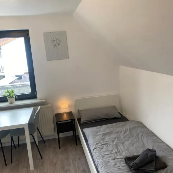 Pension Hüttengrund，位于阿希姆的酒店