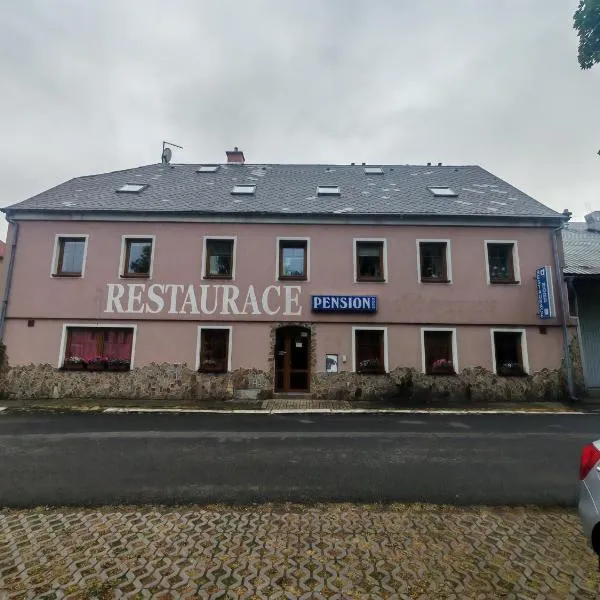 Nord，位于Hora Svatého Šebestiána的酒店