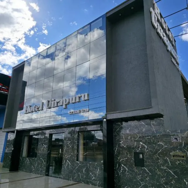 Hotel Uirapuru，位于Alexânia的酒店