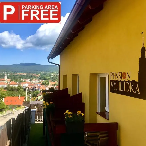 Pension Vyhlídka，位于捷克克鲁姆洛夫的酒店