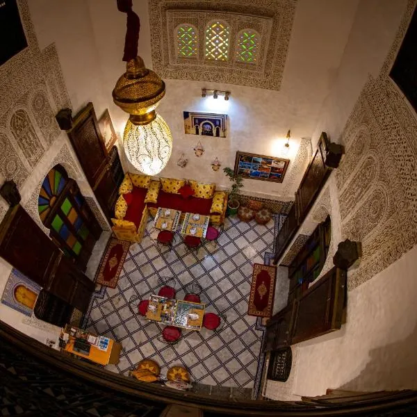 Riad LalaMoune，位于非斯的酒店