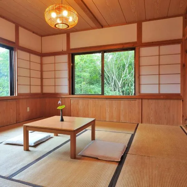 山荘梶ヶ森，位于Ōtaguchi的酒店