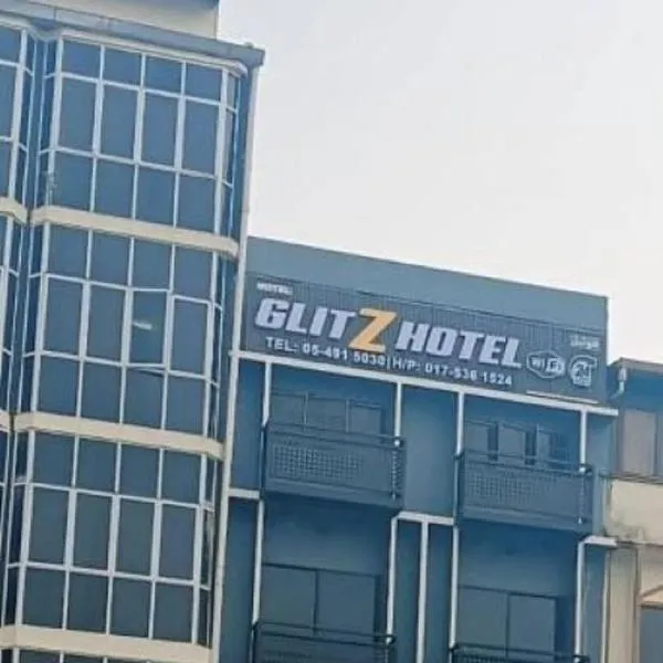 Glitz Hotel，位于伯恩仓的酒店