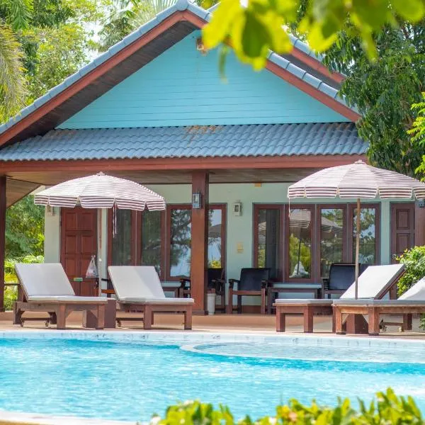 洛矶角度假酒店，位于塔沙革的酒店