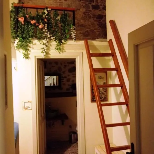 Gizemli Konak，位于艾瓦勒克的酒店